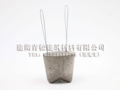 SPL-45